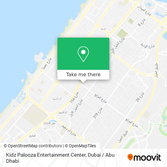 Kidz Palooza Entertainment Center map