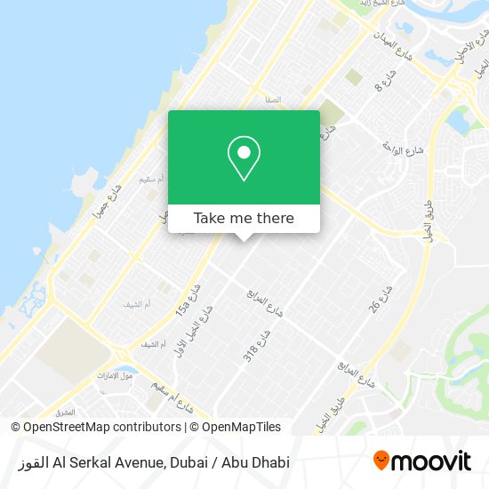 القوز Al Serkal Avenue map