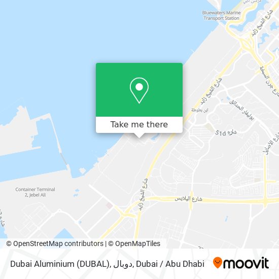 Dubai Aluminium (DUBAL), دوبال map