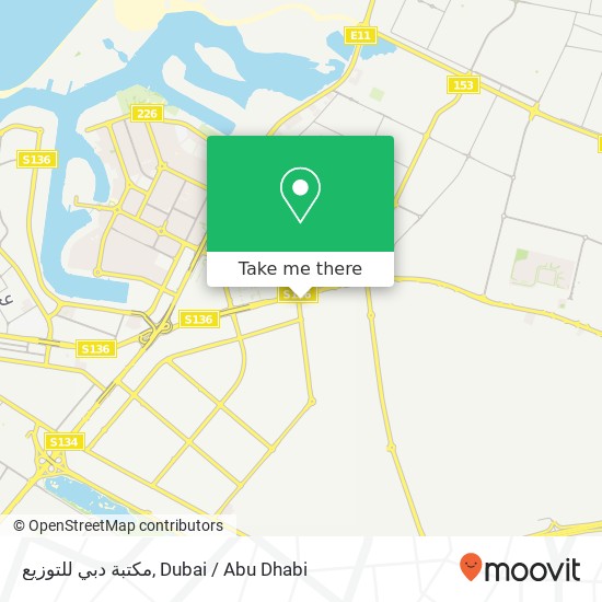مكتبة دبي للتوزيع map