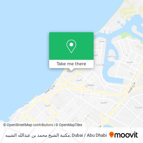 مكتبة الشيخ محمد بن عبدالله الشيبه map