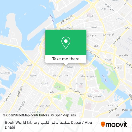 Book World Library مكتبة عالم الكتب map