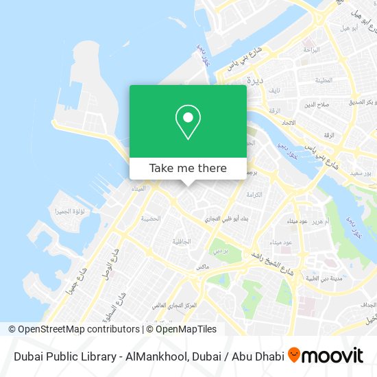 Dubai Public Library - AlMankhool map