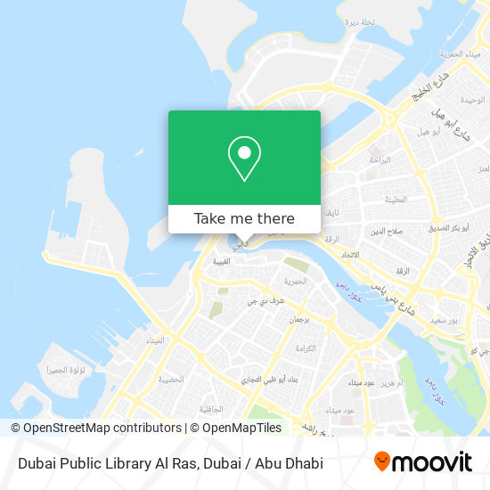 Dubai Public Library Al Ras map