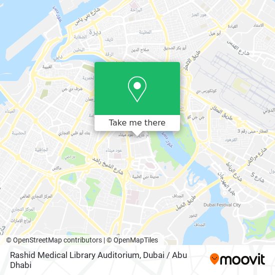 Rashid Medical Library Auditorium map
