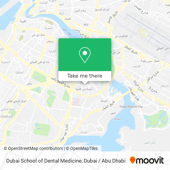 Dubai School of Dental Medicine map