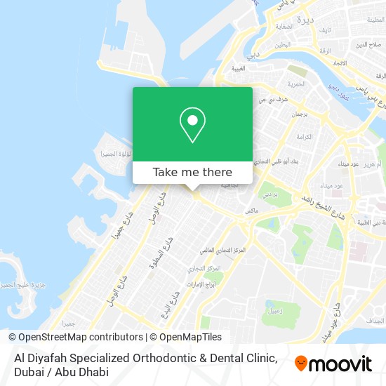 Al Diyafah Specialized Orthodontic & Dental Clinic map