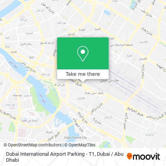 Dubai International Airport Parking - T1 map