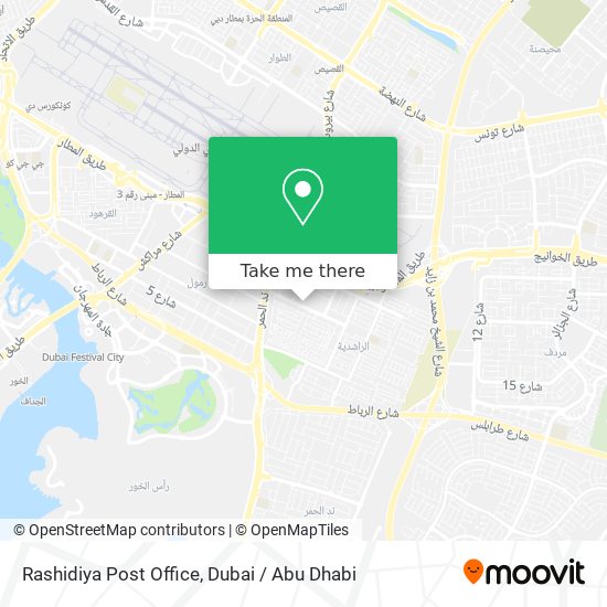 Rashidiya Post Office map