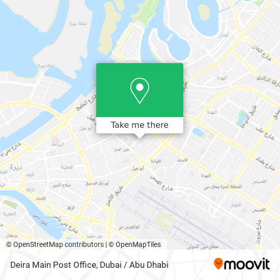 Deira Main Post Office map