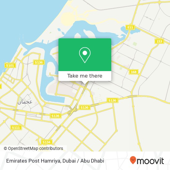 Emirates Post Hamriya map