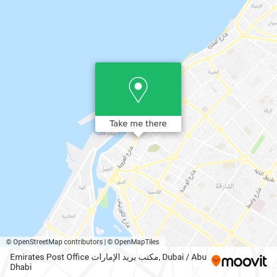 Emirates Post Office مكتب بريد الإمارات map