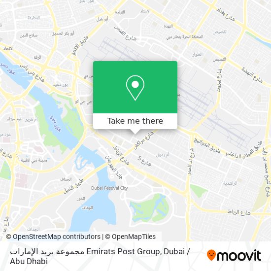 مجموعة بريد الإمارات  Emirats Post Group map