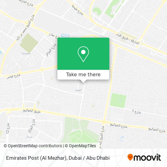 Emirates Post (Al Mezhar) map