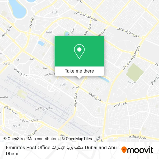 Emirates Post Office مكتب بريد الإمارات map