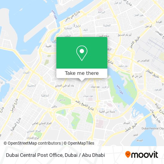 Dubai Central Post Office map