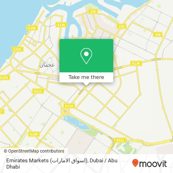 Emirates Markets (اسواق الامارات) map