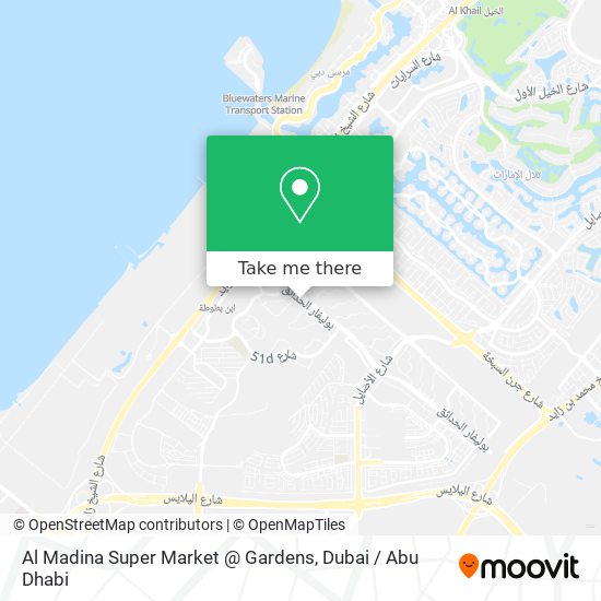 Al Madina Super Market @ Gardens map