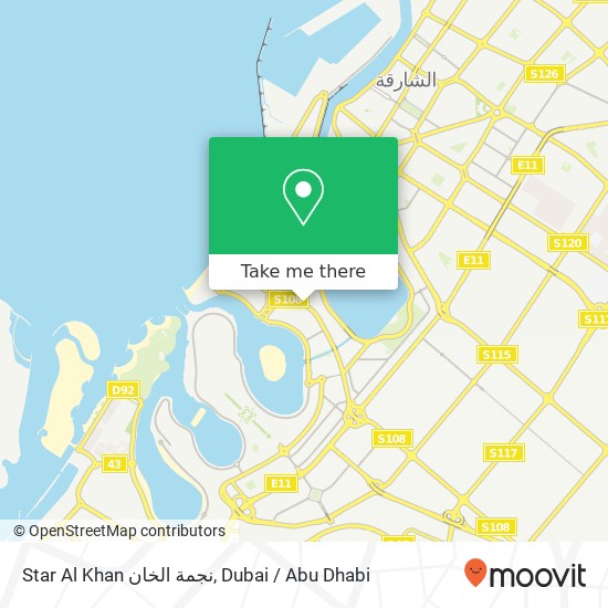 Star Al Khan نجمة الخان map