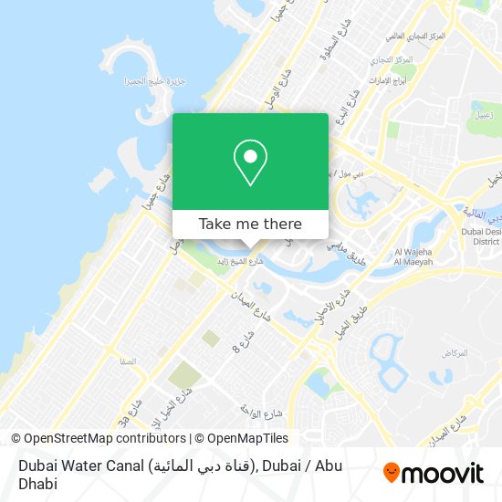 Dubai Water Canal (قناة دبي المائية) map