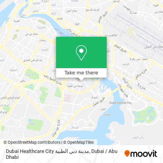 Dubai Healthcare City مدينة دبي الطبية map