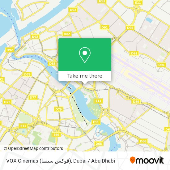 VOX Cinemas (ڤوكس سينما) map