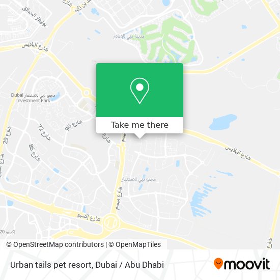 How To Get To Urban Tails Pet Resort In Dubai By Bus Moovit