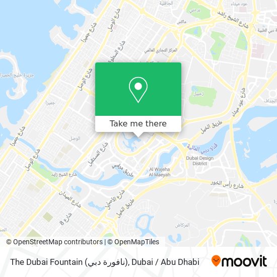 The Dubai Fountain (نافورة دبي) map