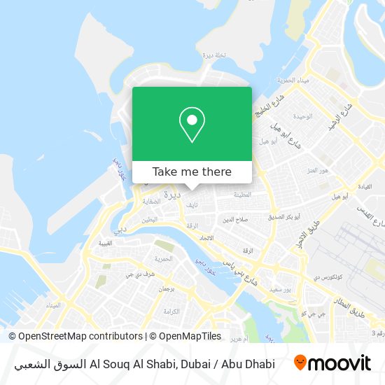 السوق الشعبي Al Souq Al Shabi map