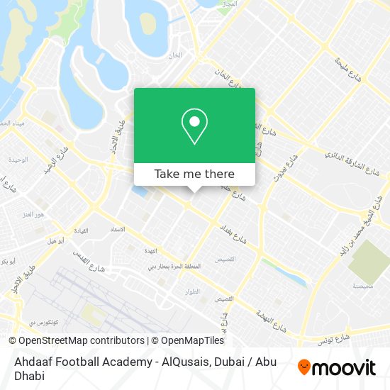 Ahdaaf Football Academy - AlQusais map