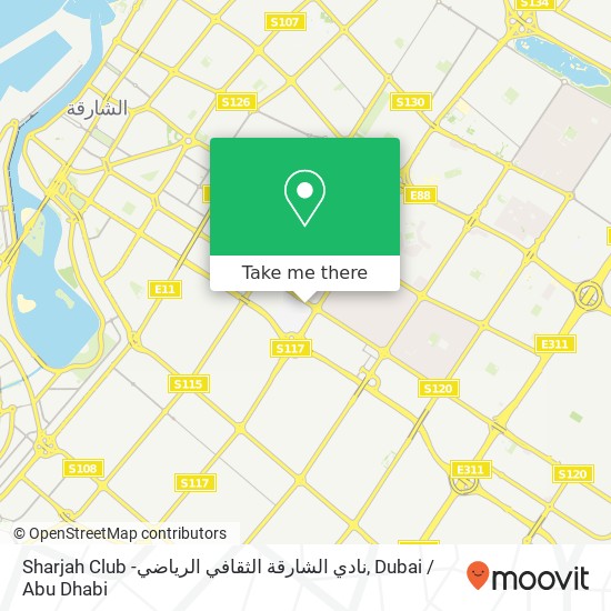 Sharjah Club -نادي الشارقة الثقافي الرياضي map