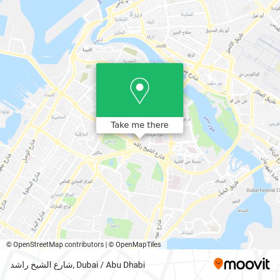 شارع الشيخ راشد map
