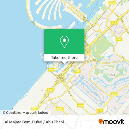 Al Majara Gym map