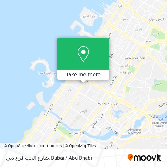 شارع الحب فرع دبي map