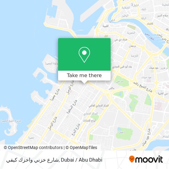 شارع خزني واخزك كيفي map