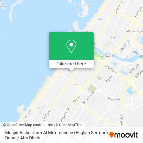 Masjid Aisha Umm Al Mu'ameneen (English Sermon) map