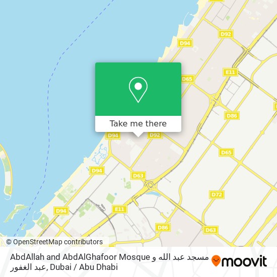 AbdAllah and AbdAlGhafoor Mosque مسجد عبد الله و عبد الغفور map