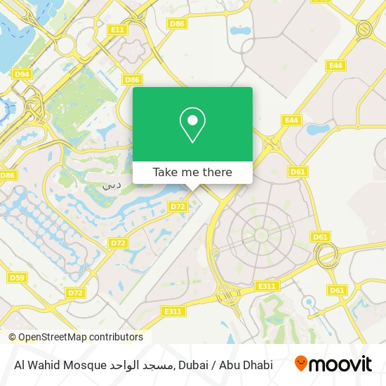 Al Wahid Mosque  مسجد الواحد map