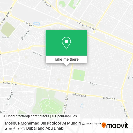 Mosque Mohamad Bin kadfoor Al Muhairi مسجد محمد بن كدفور المهيري map
