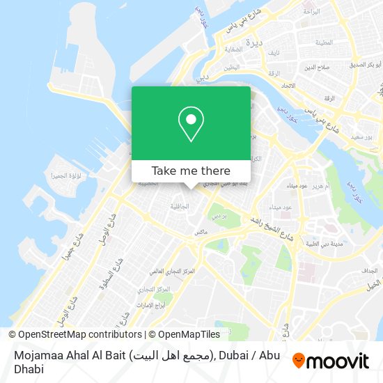 Mojamaa Ahal Al Bait (مجمع اهل البيت) map