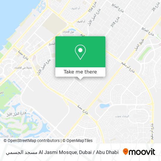 مسجد الجسمي Al Jasmi Mosque map