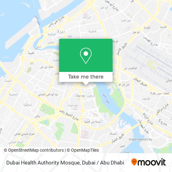 Dubai Health Authority Mosque map