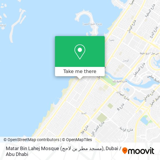 Matar Bin Lahej Mosque (مسجد مطر بن لاحج) map