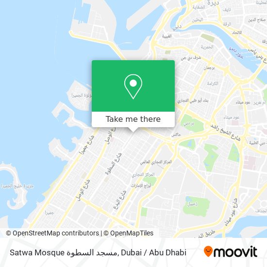 Satwa Mosque مسجد السطوة map