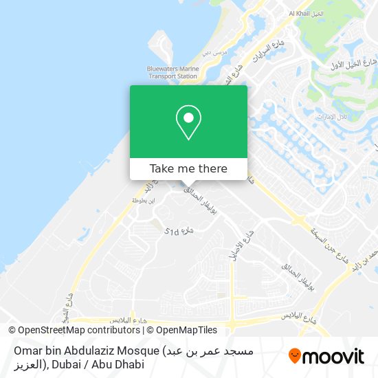 Omar bin Abdulaziz Mosque (مسجد عمر بن عبد العزيز) map