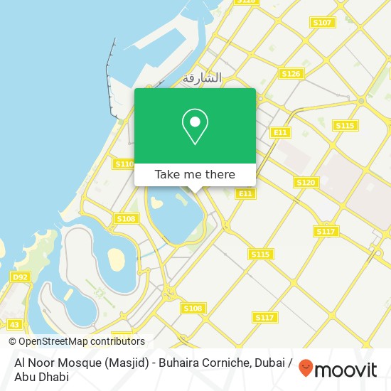Al Noor Mosque (Masjid) - Buhaira Corniche map