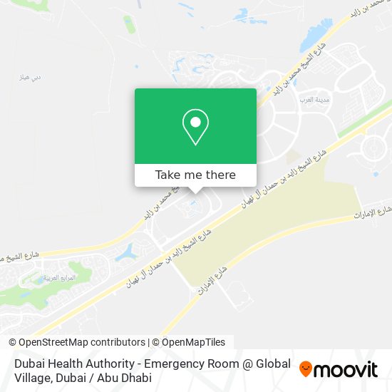 Dubai Health Authority - Emergency Room @ Global Village map