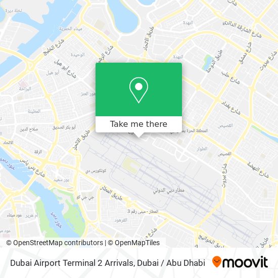 Dubai Airport Terminal 2 Arrivals map