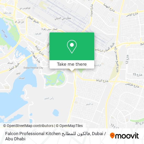 Falcon Professional Kitchen فالكون للمطابخ map