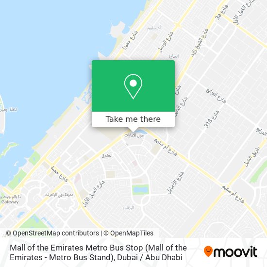 Mall of the Emirates Metro Bus Stop map